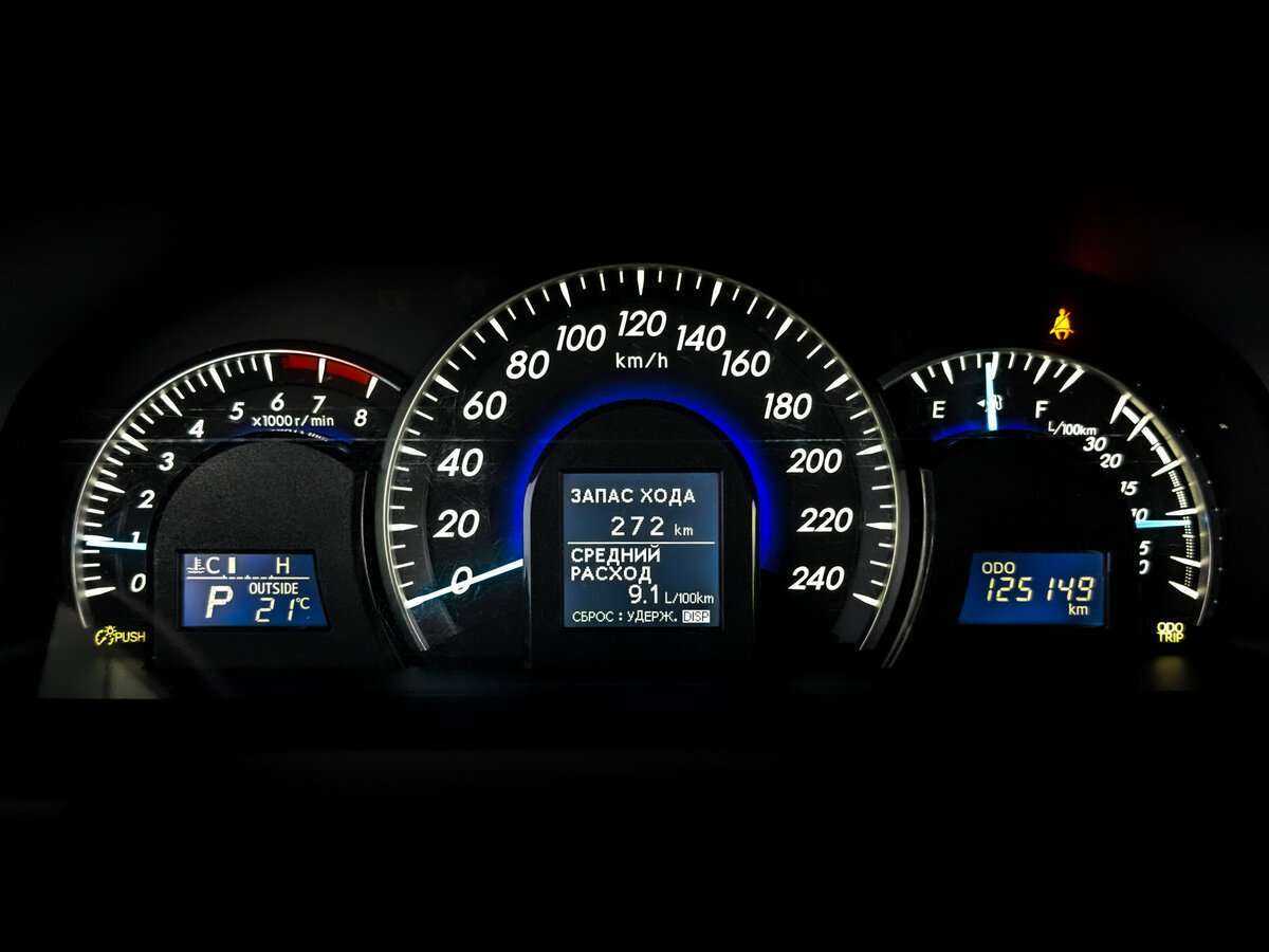 Купить Toyota Camry, 2013, 125 000 км, фото №11