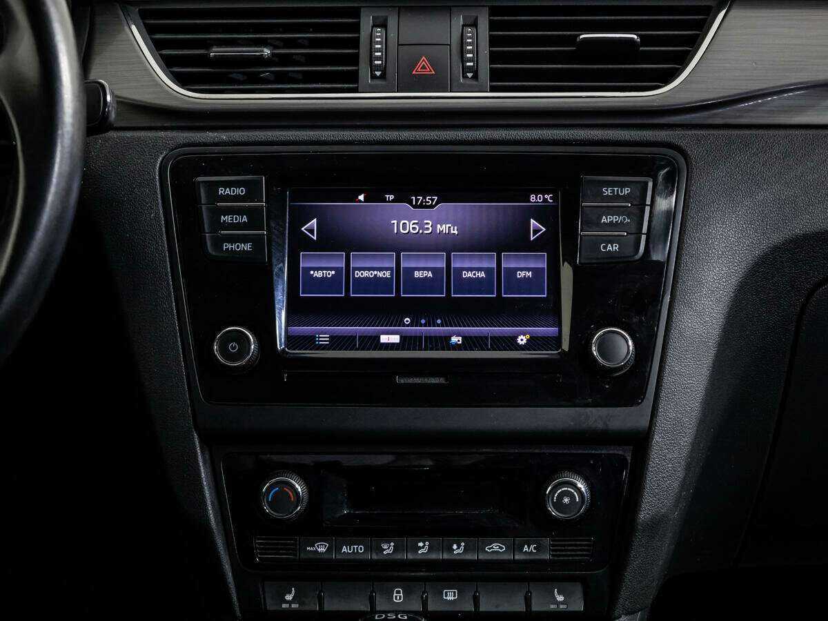 Купить Skoda Rapid, 2017, 189 436 км, фото №14