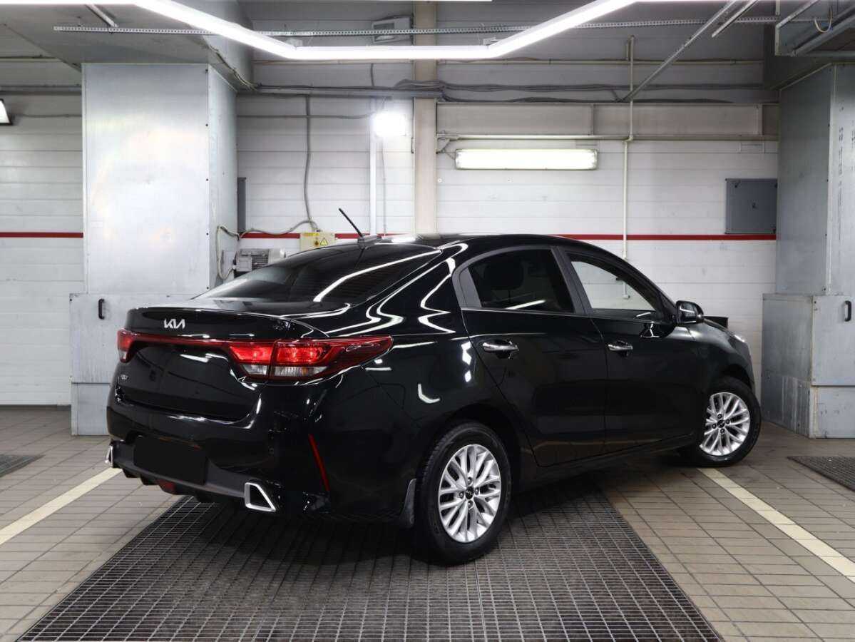 Kia Rio