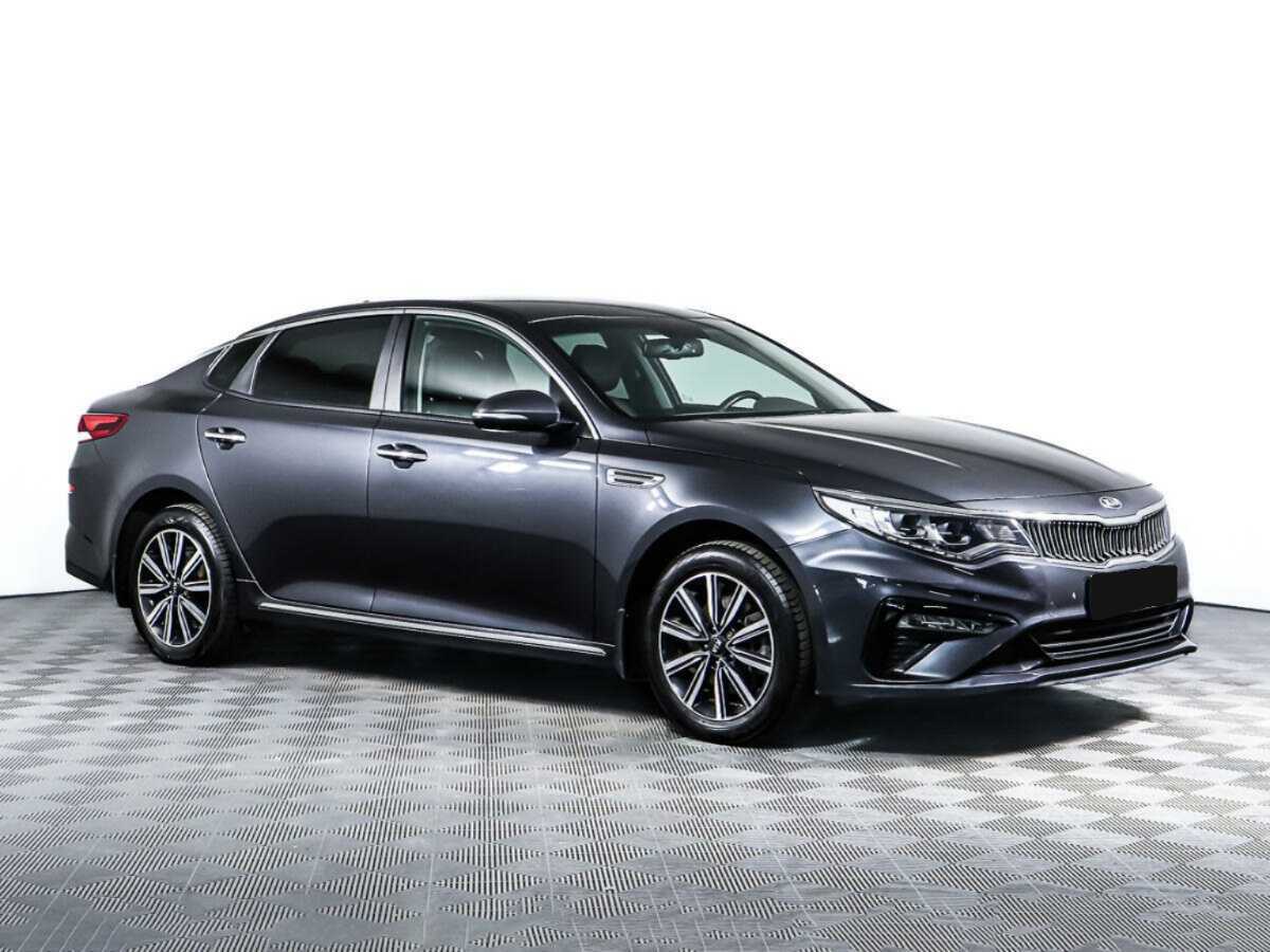 Kia Optima