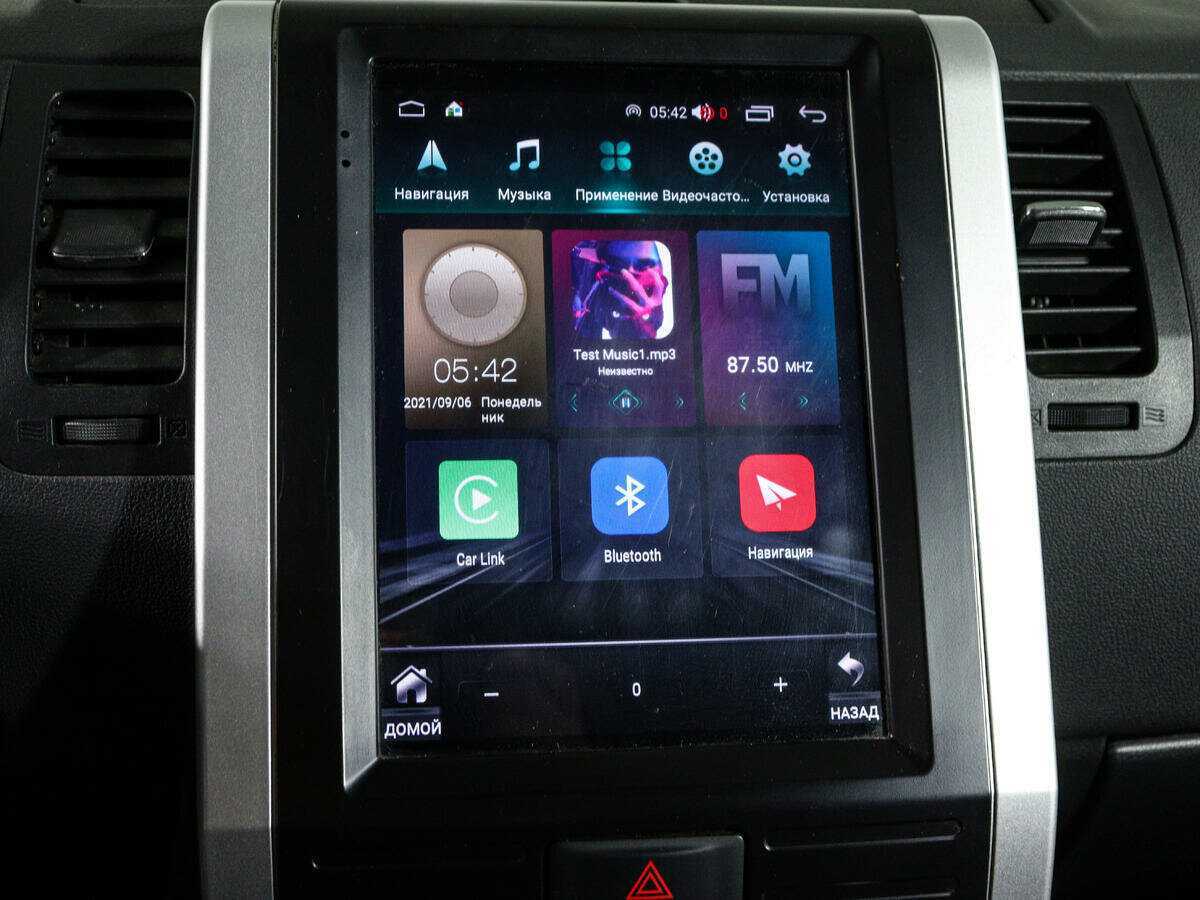 Купить Nissan X-Trail, 2013, 148 000 км, фото №17