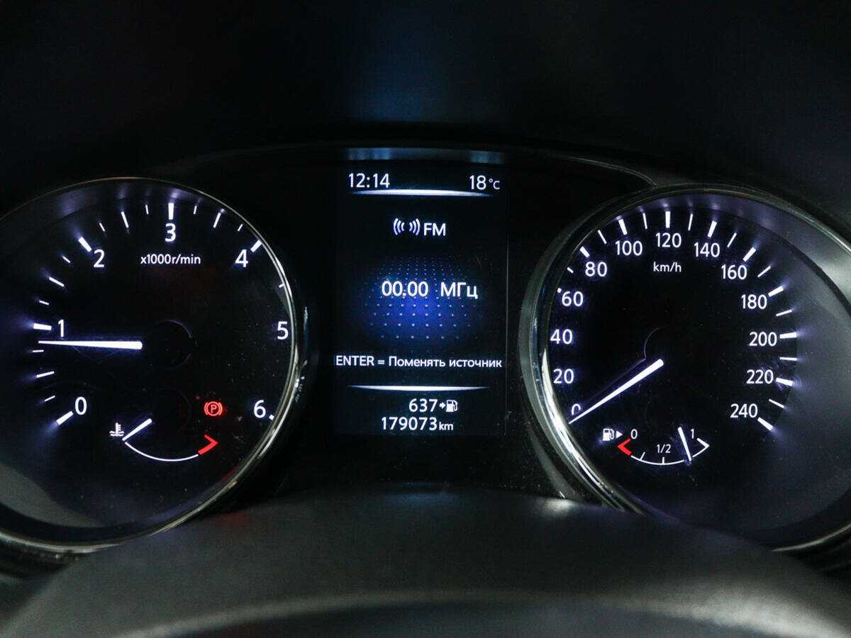 Купить Nissan X-Trail, 2018, 179 040 км, фото №9