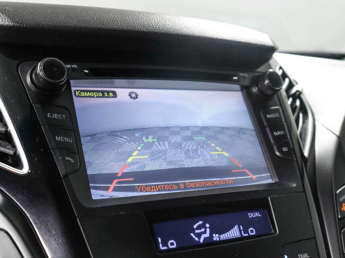 Купить Hyundai i40, 2013, 145 328 км, фото №16