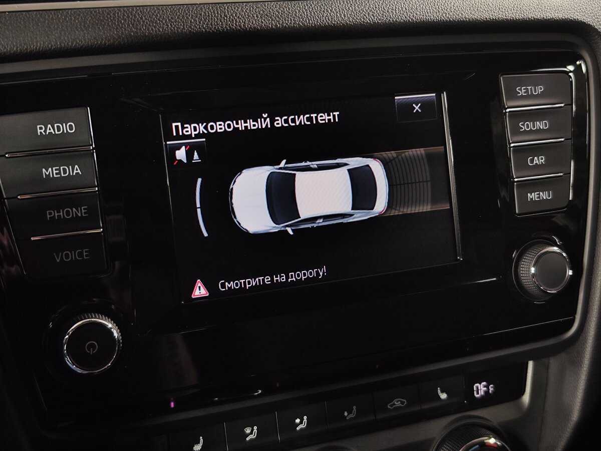 Купить Skoda Octavia, 2014, 108 000 км, фото №23