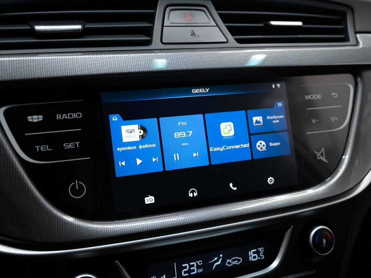 Купить Geely Emgrand 7, 2020, 85 109 км, фото №18