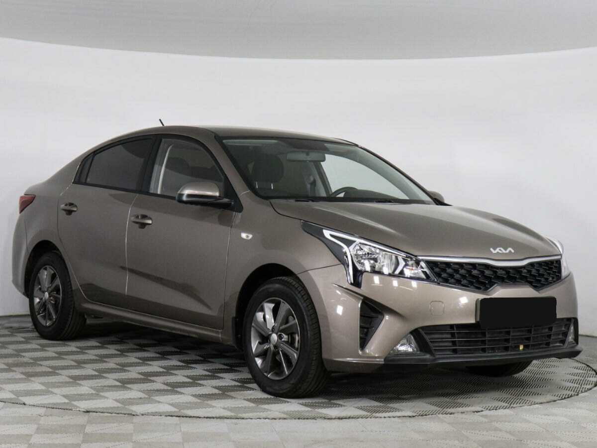 Kia Rio