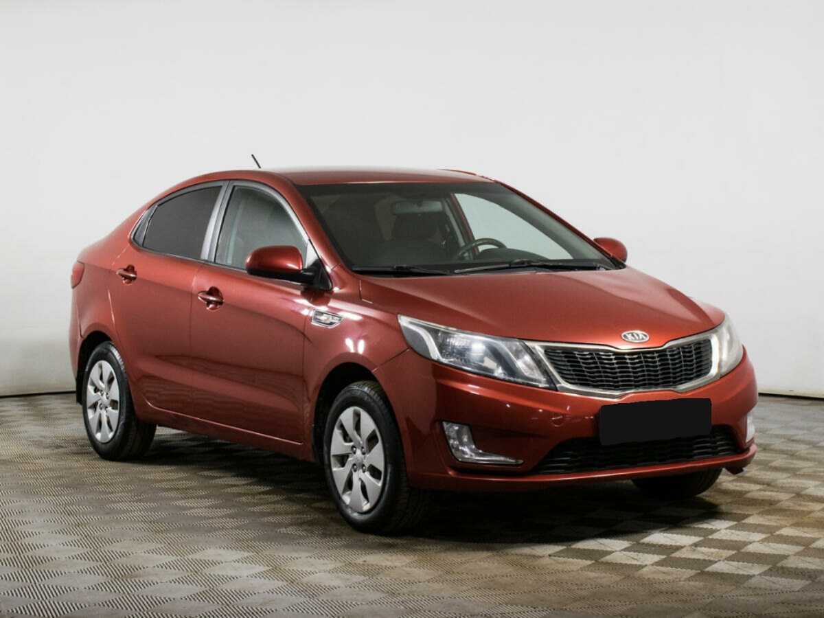 Kia Rio