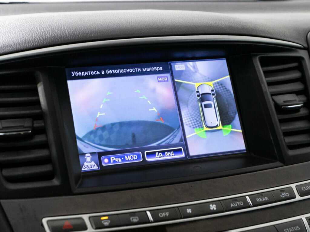 Купить Infiniti QX60, 2014, 144 231 км, фото №17