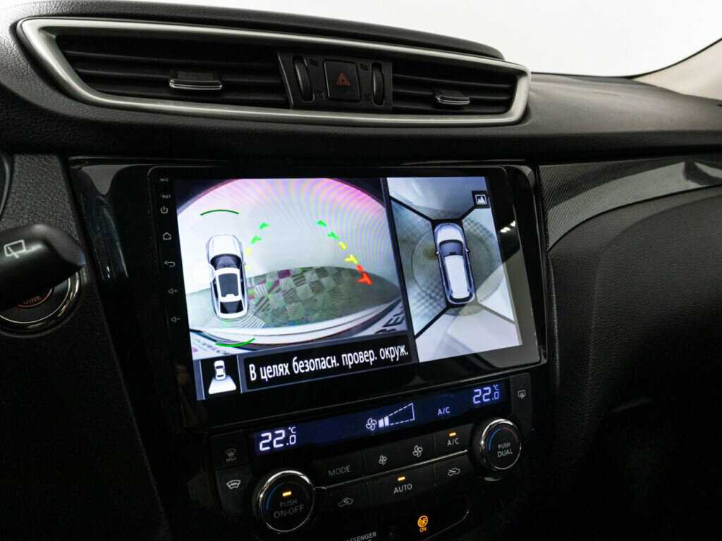 Купить Nissan X-Trail, 2015, 195 310 км, фото №17