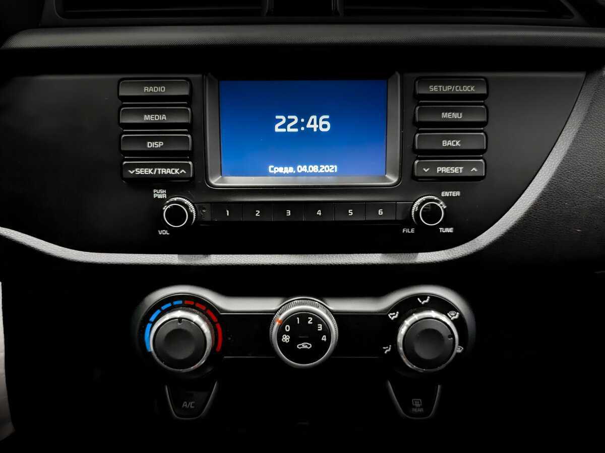 Купить Kia Rio X-Line, 2017, 105 572 км, фото №15