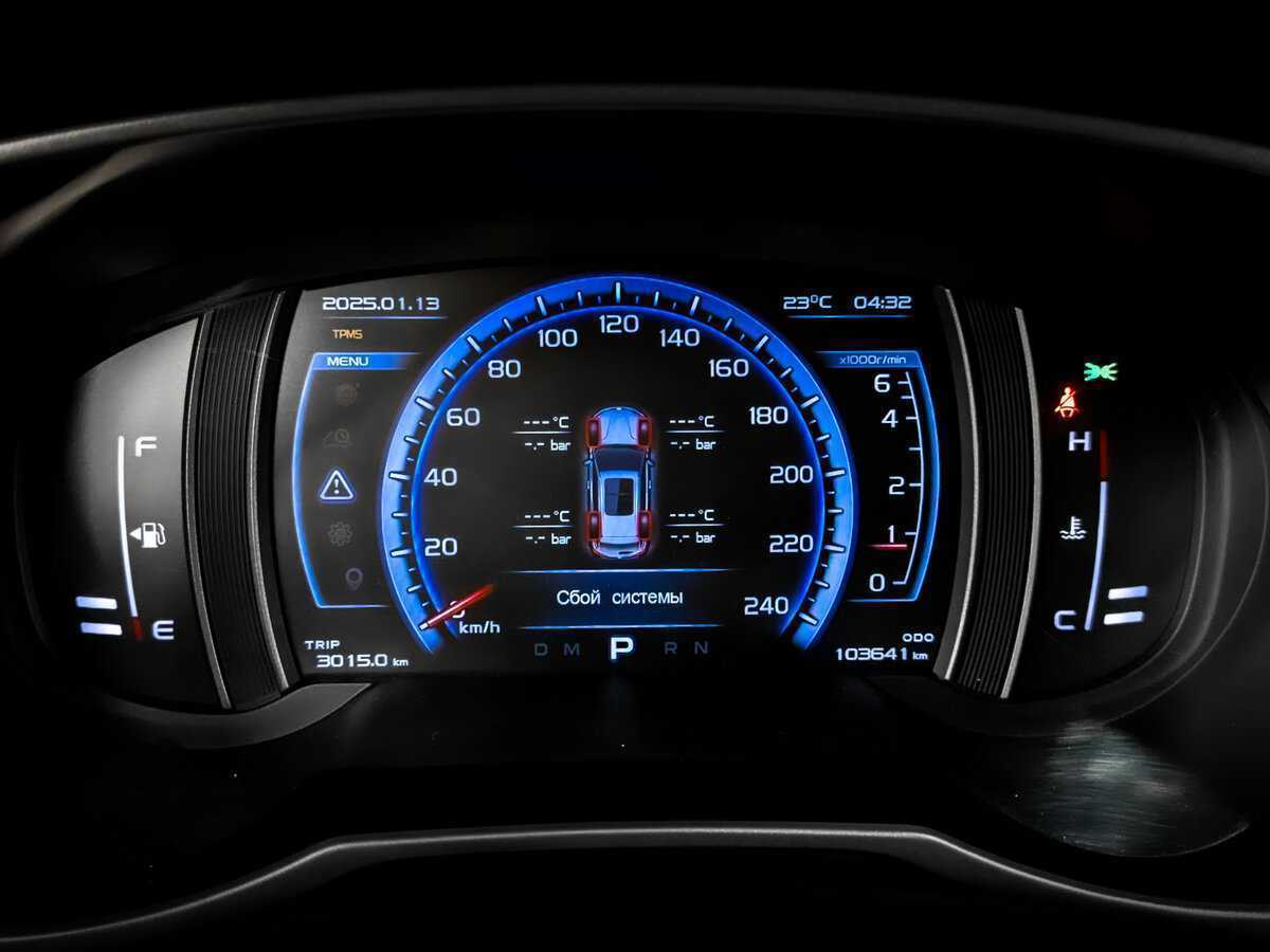 Купить Geely Atlas, 2020, 103 400 км, фото №13