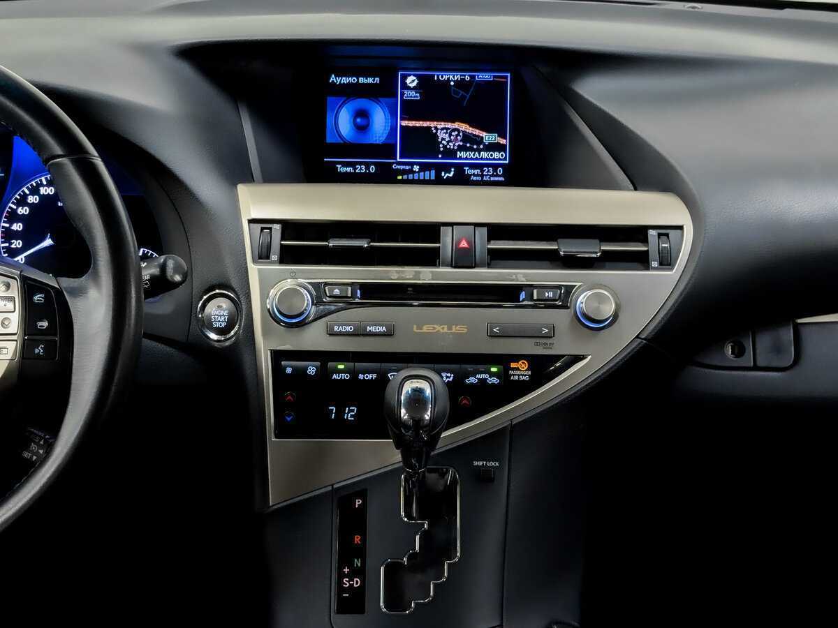 Купить Lexus RX 270, 2012, 173 036 км, фото №15