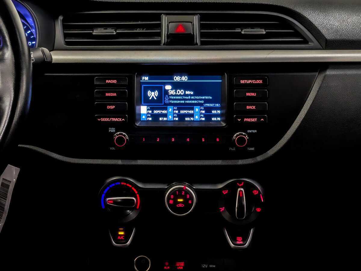 Купить Kia Rio X-Line, 2020, 186 757 км, фото №15