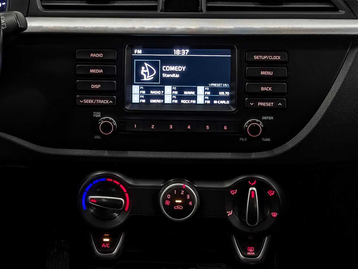 Купить Kia Rio X-Line, 2020, 192 489 км, фото №17