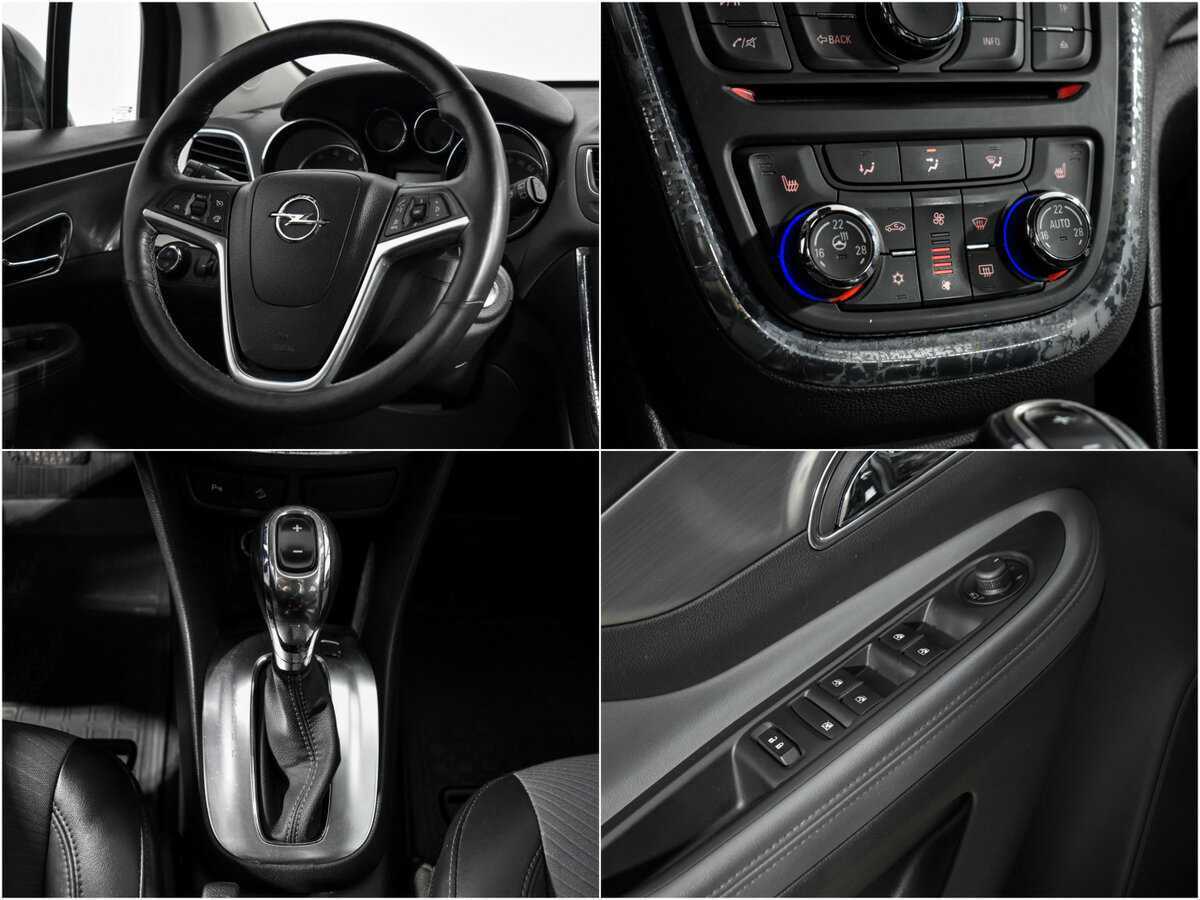 Купить Opel Mokka, 2014, 150 235 км, фото №17