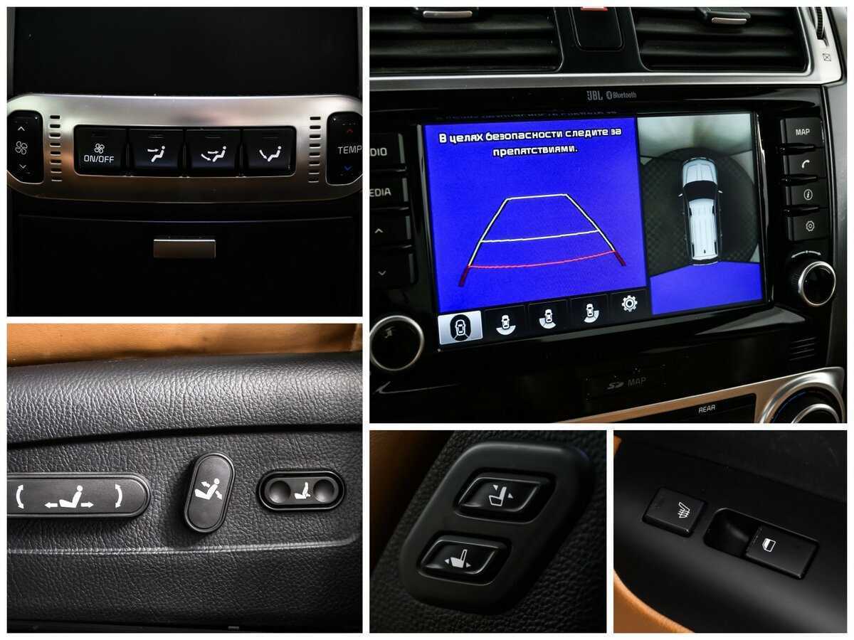 Купить Kia Mohave, 2017, 124 500 км, фото №16