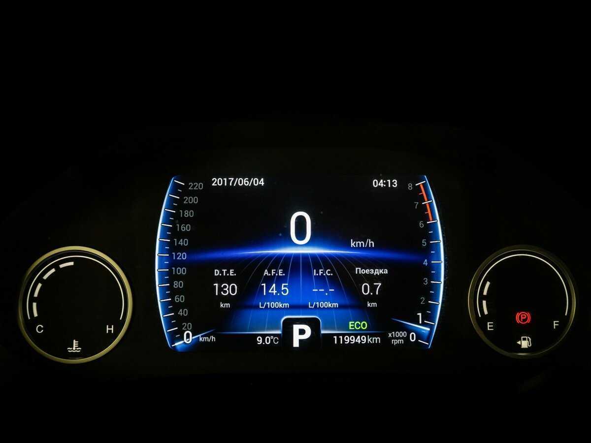 Купить Chery Tiggo 8, 2020, 119 949 км, фото №16