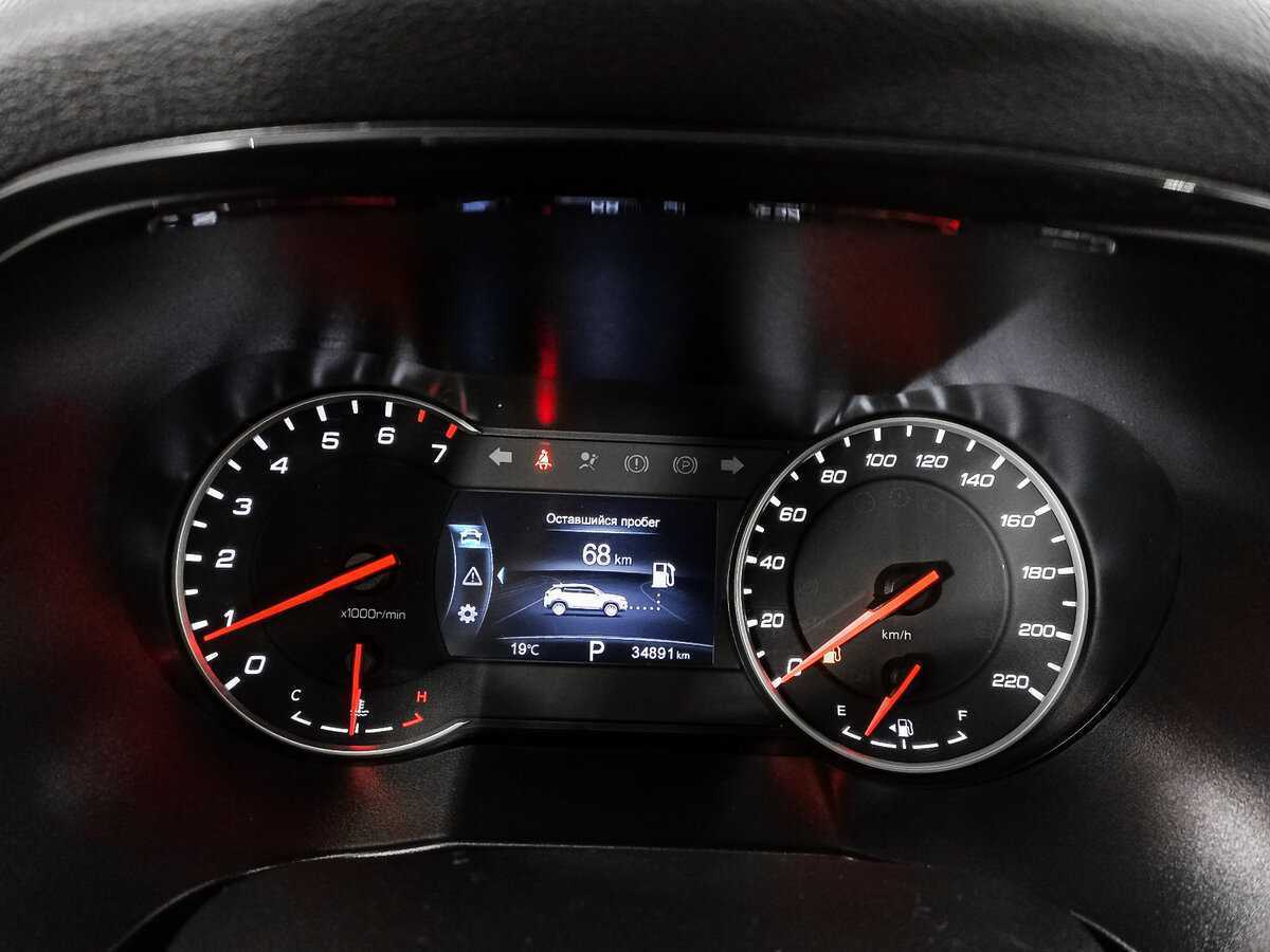 Купить Changan CS35 Plus, 2020, 35 502 км, фото №13