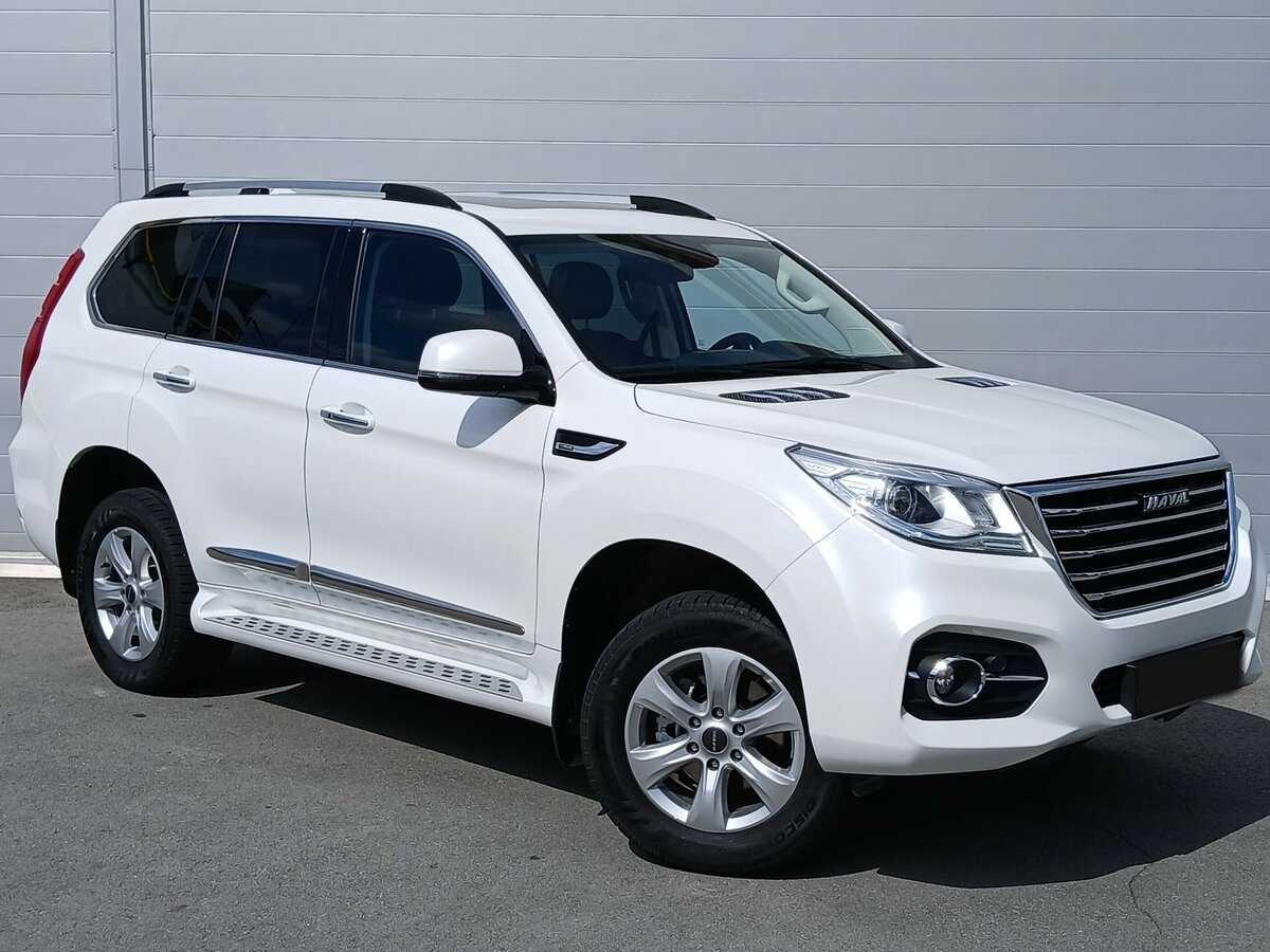 Haval H9