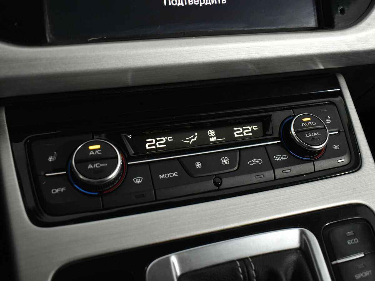 Купить Geely Atlas, 2021, 51 823 км, фото №15