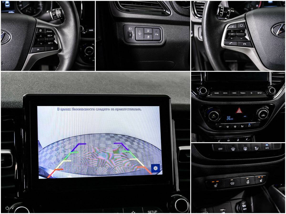 Купить Hyundai Solaris, 2021, 49 293 км, фото №13