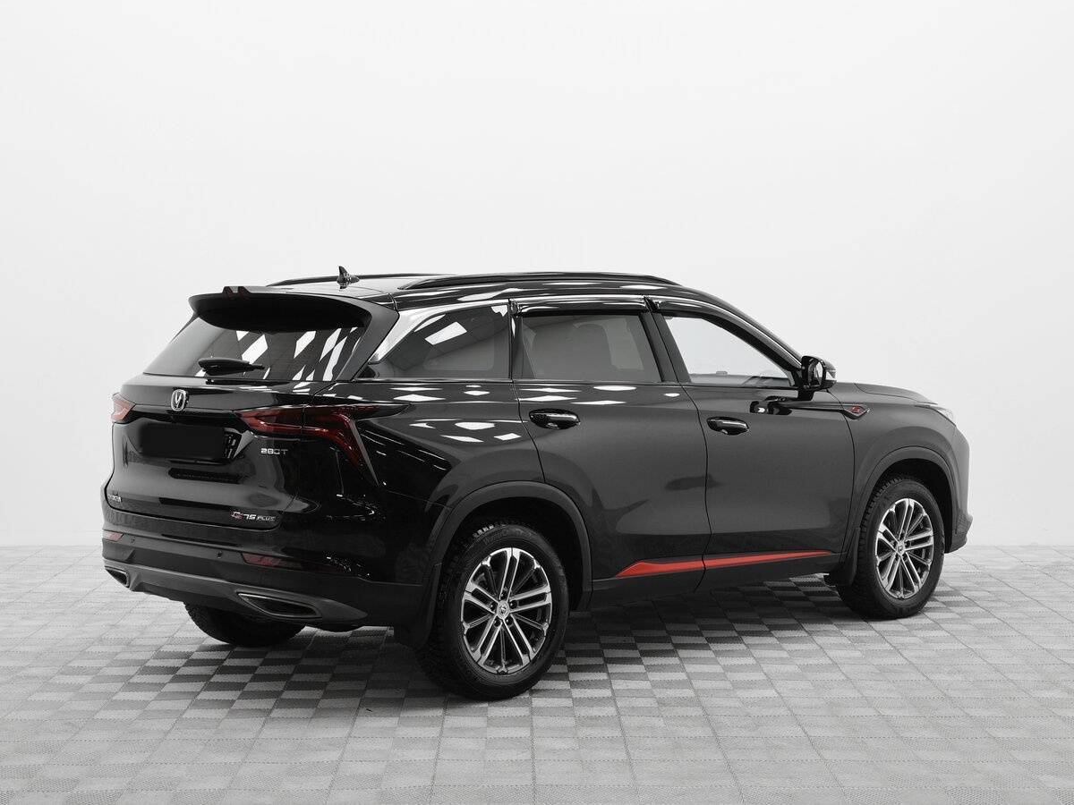 Changan CS75 Plus