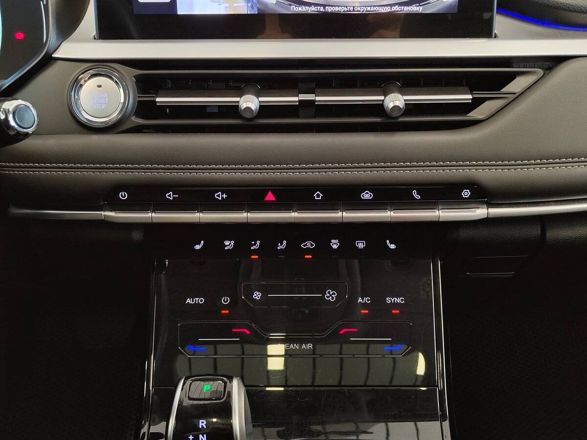 Купить Chery Tiggo 7 Pro, 2022, 49 350 км, фото №10