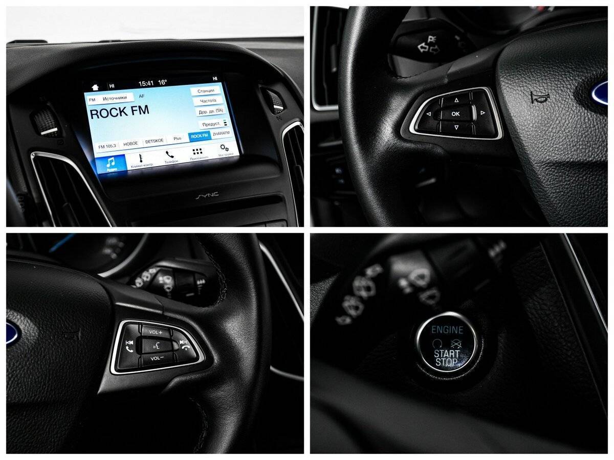 Купить Ford Focus, 2019, 44 120 км, фото №14