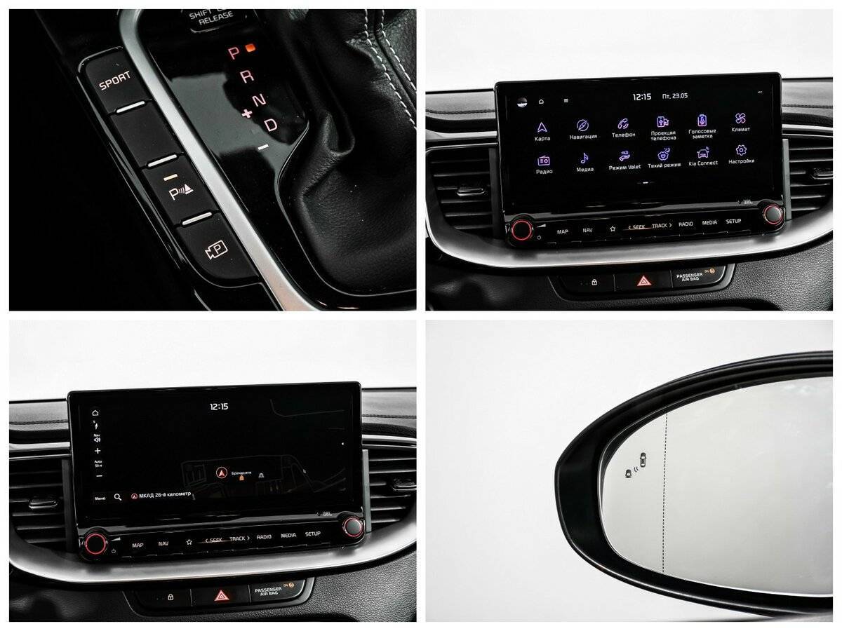 Купить Kia Ceed, 2021, 54 547 км, фото №17