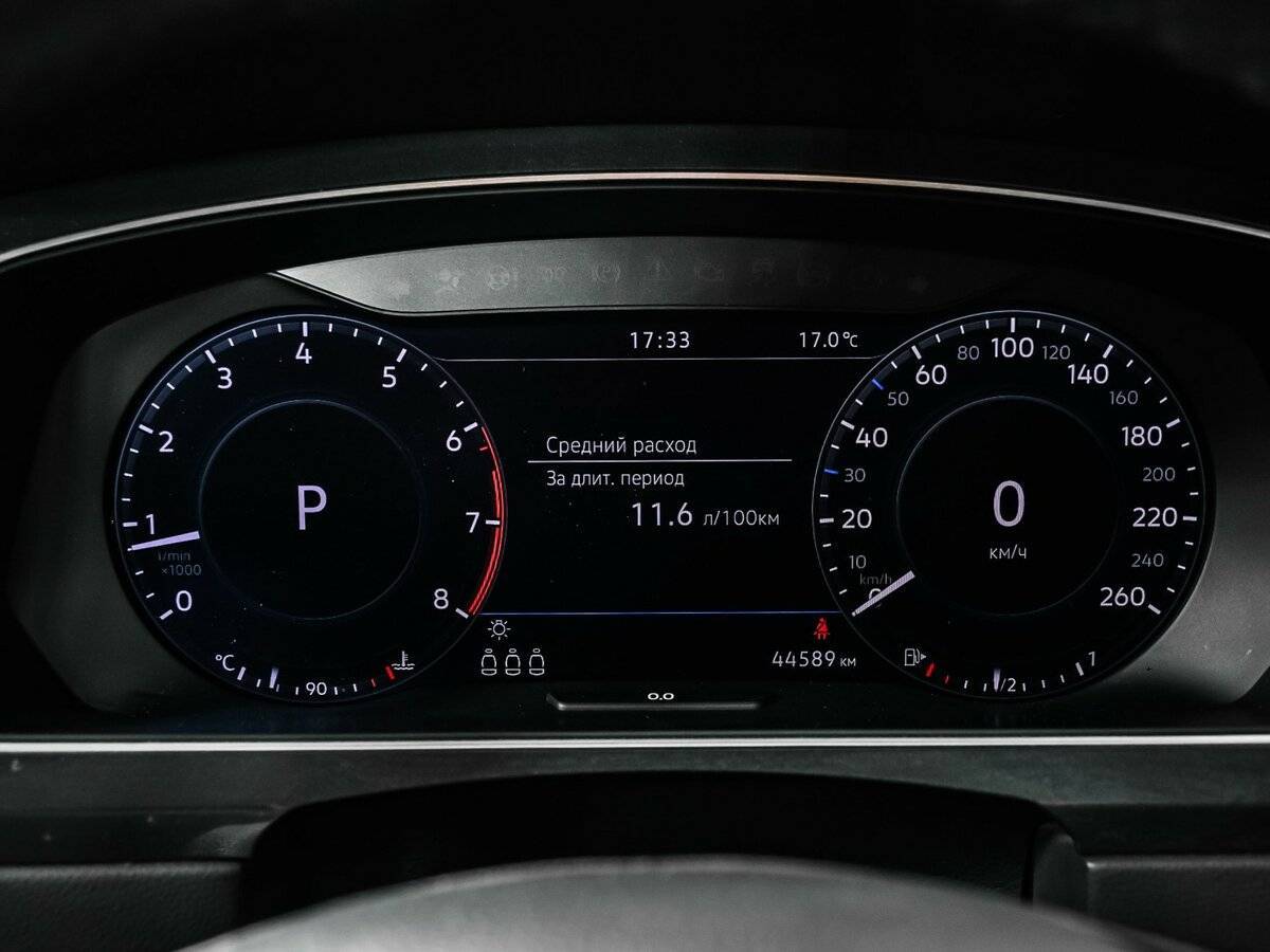 Купить Volkswagen Tiguan, 2017, 44 587 км, фото №10