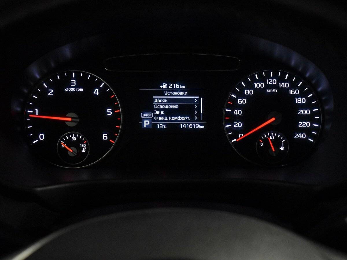 Купить Kia Sorento, 2019, 111 620 км, фото №18