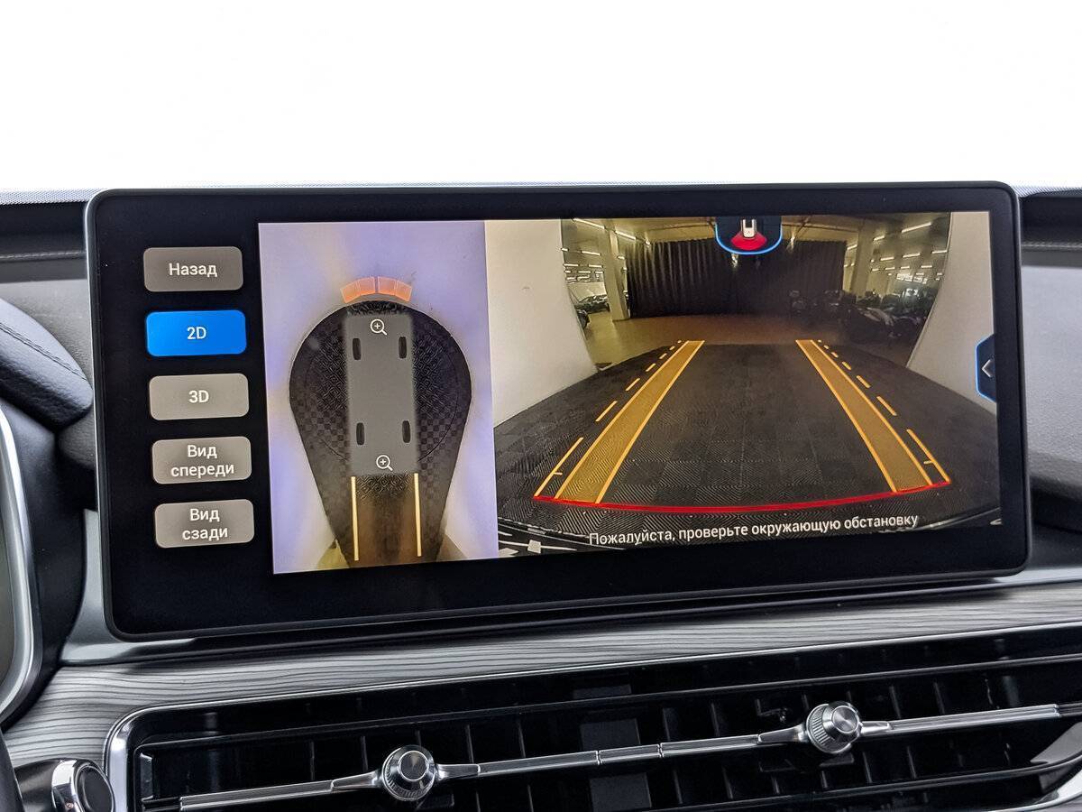 Купить Chery Tiggo 8 Pro, 2021, 66 109 км, фото №24