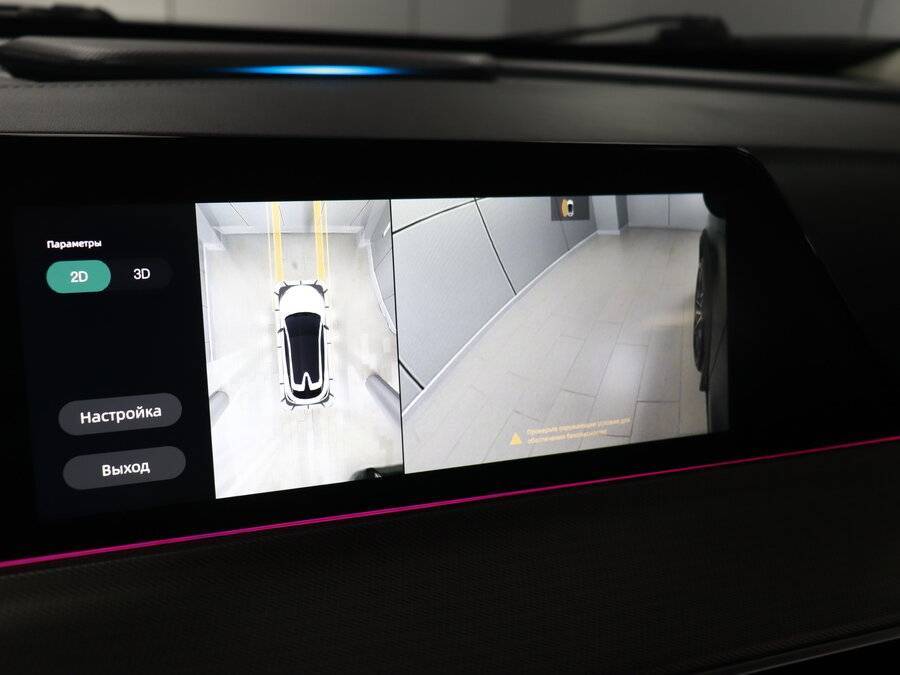 Купить Changan UNI-T, 2023, 26 509 км, фото №20