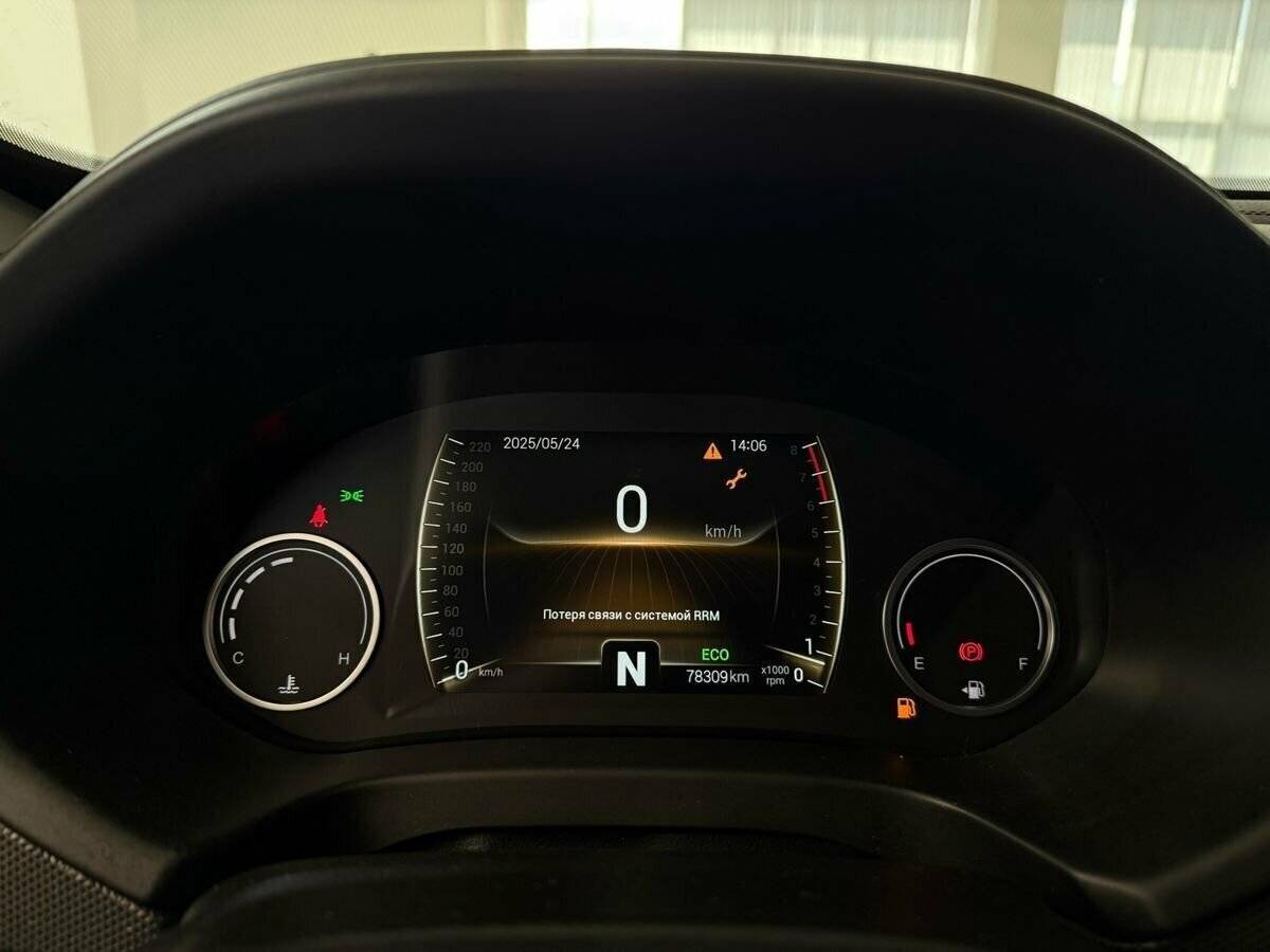 Купить Chery Tiggo 4, 2021, 78 000 км, фото №26