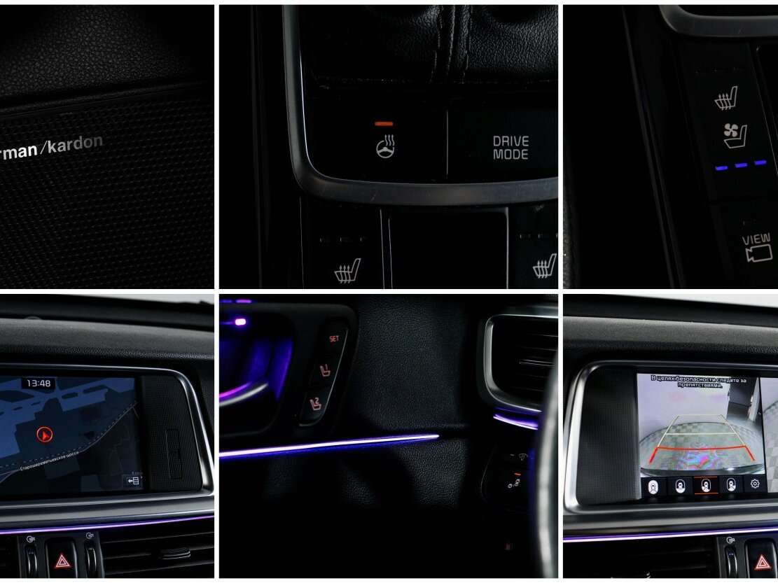 Купить Kia Optima, 2019, 126 931 км, фото №19