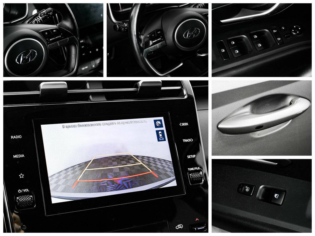 Купить Hyundai Tucson, 2021, 81 250 км, фото №15