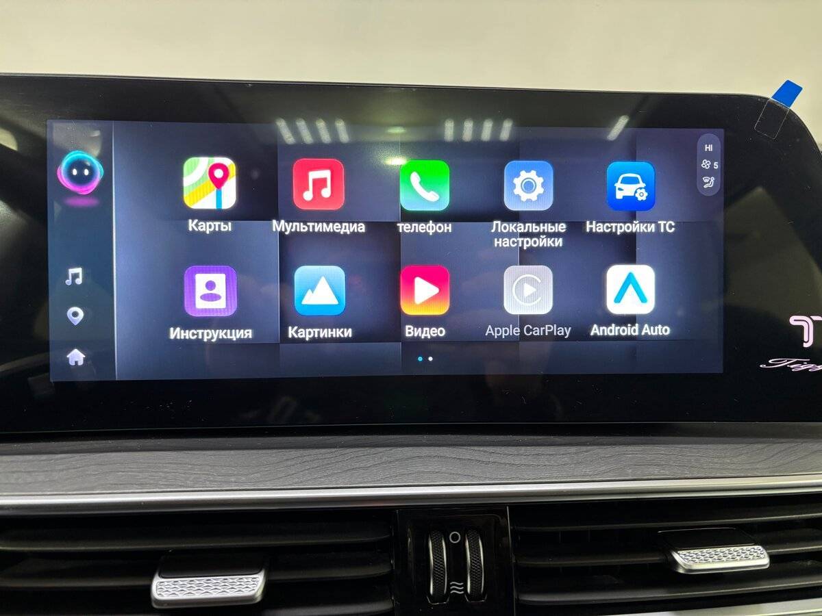 Купить Chery Tiggo 8 Pro Max, 2023, 12 800 км, фото №18