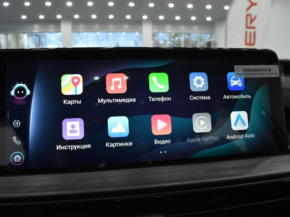 Купить Chery Tiggo 7 Pro Max, 2023, 1 319 км, фото №35