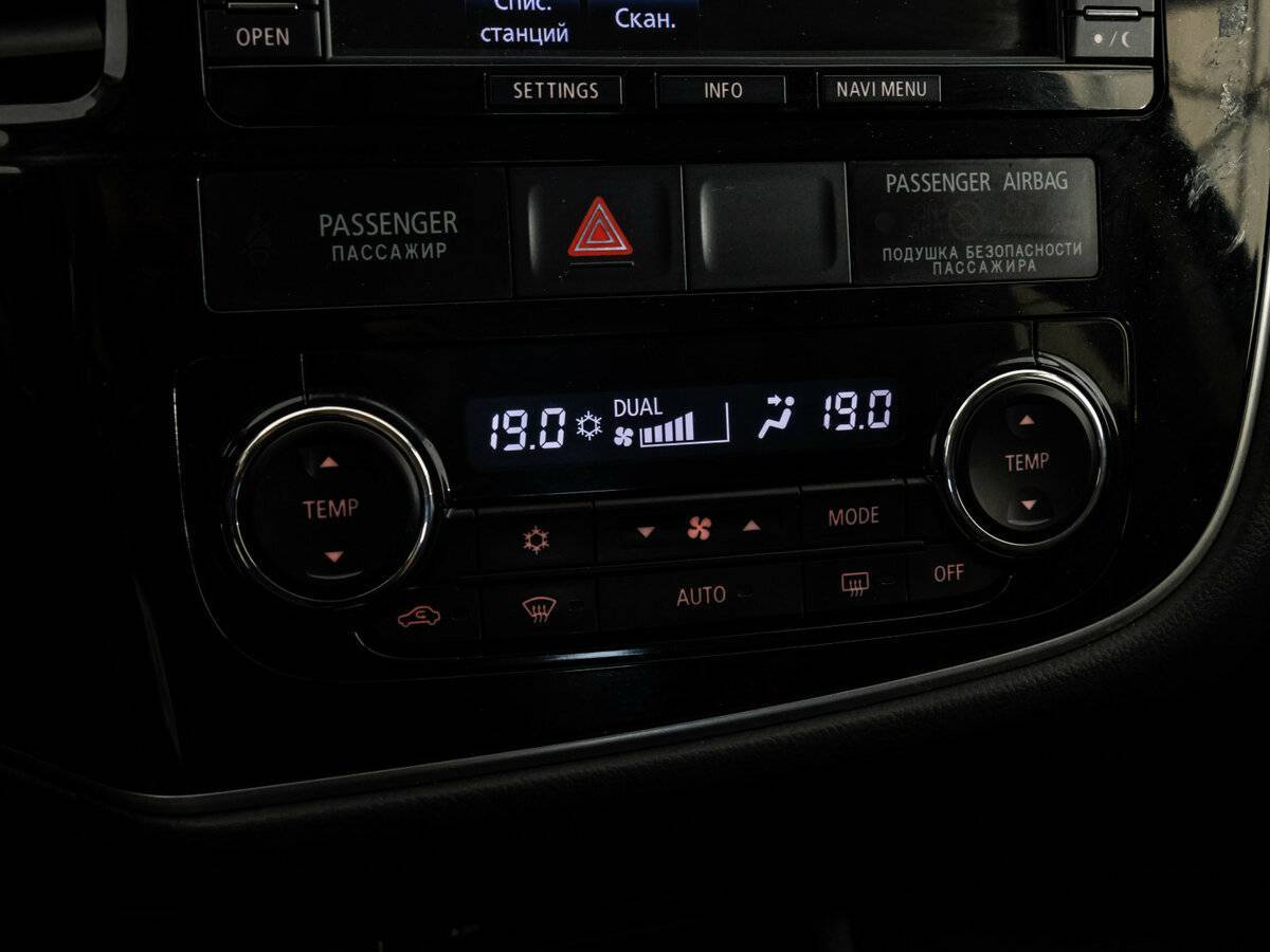 Купить Mitsubishi Outlander, 2014, 114 207 км, фото №14