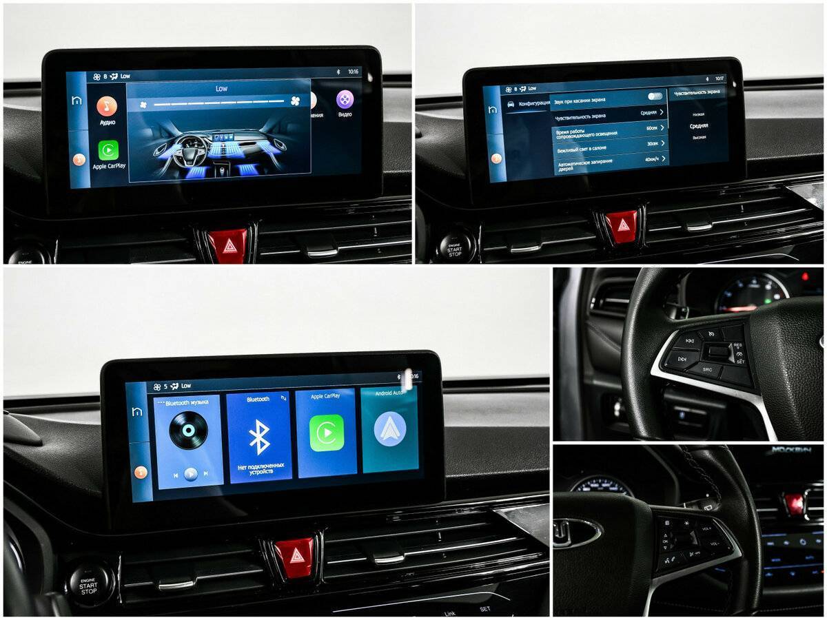 Купить Москвич 3, 2023, 35 863 км, фото №17