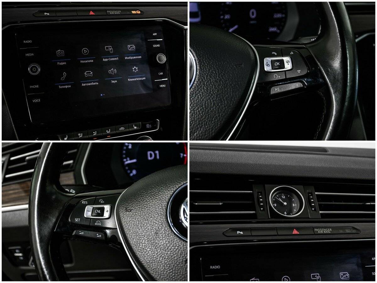 Купить Volkswagen Passat, 2017, 137 619 км, фото №17