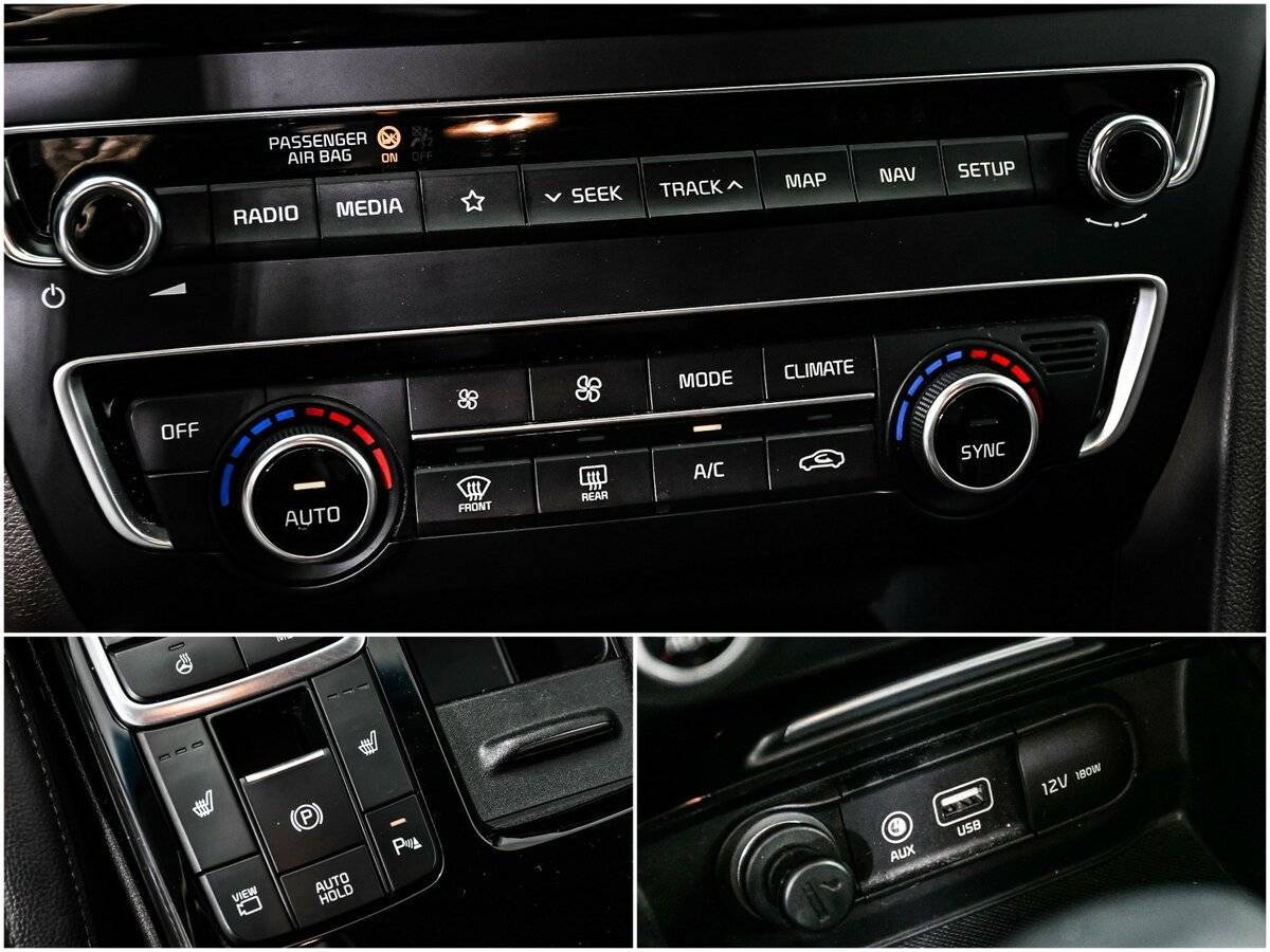 Купить Kia Optima, 2018, 136 600 км, фото №15