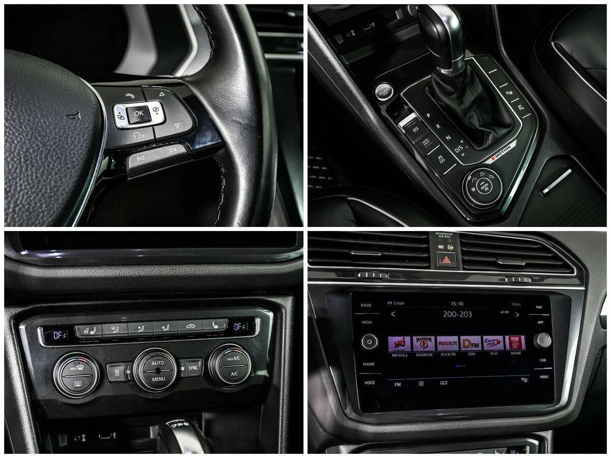 Купить Volkswagen Tiguan, 2017, 77 094 км, фото №14