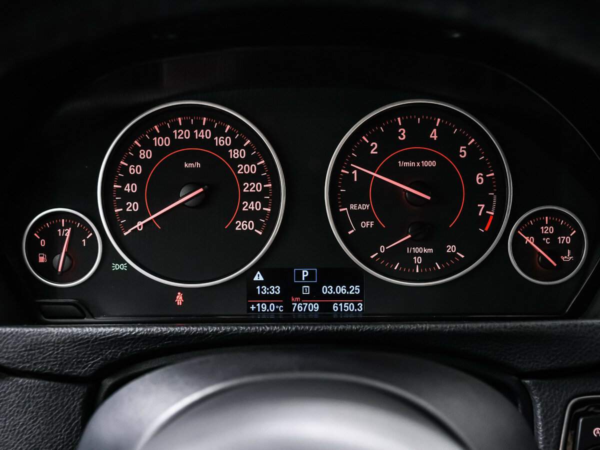 Купить BMW 3 серии 320i xDrive, 2018, 76 707 км, фото №10