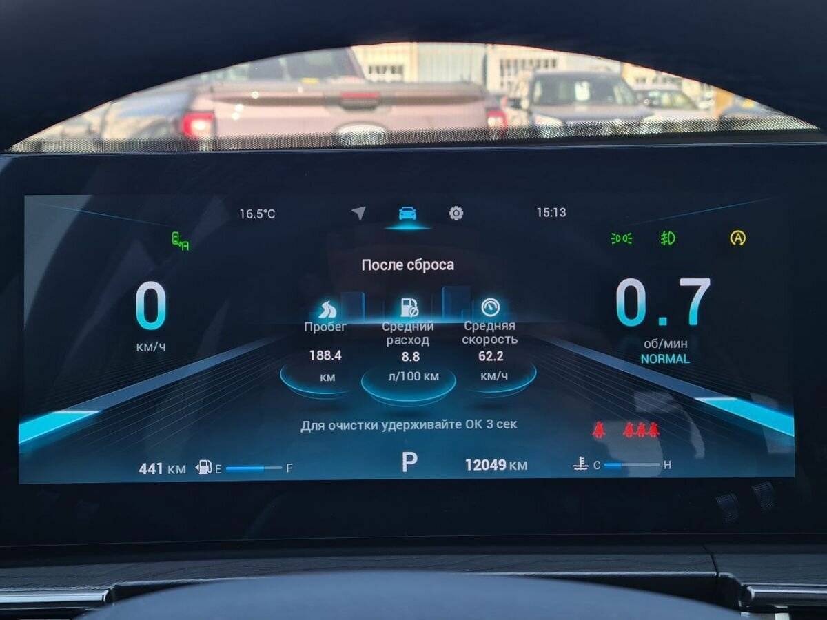 Купить Chery Tiggo 8 Pro Max, 2024, 12 000 км, фото №15