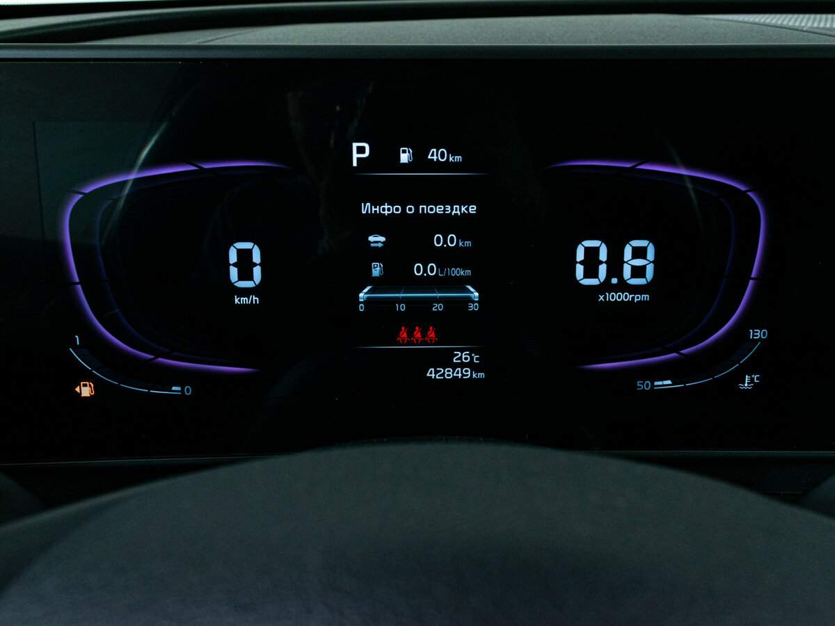 Купить Kia Sportage, 2023, 44 000 км, фото №14