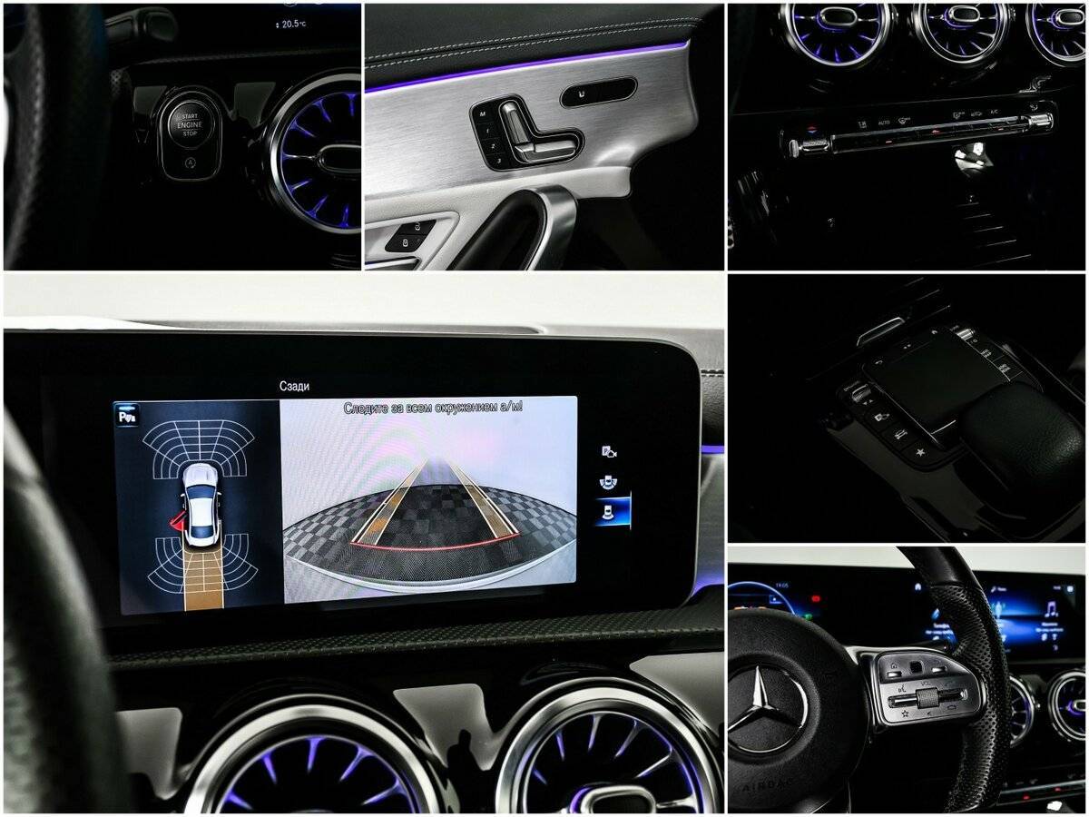 Купить Mercedes-Benz CLA 200, 2020, 36 760 км, фото №17