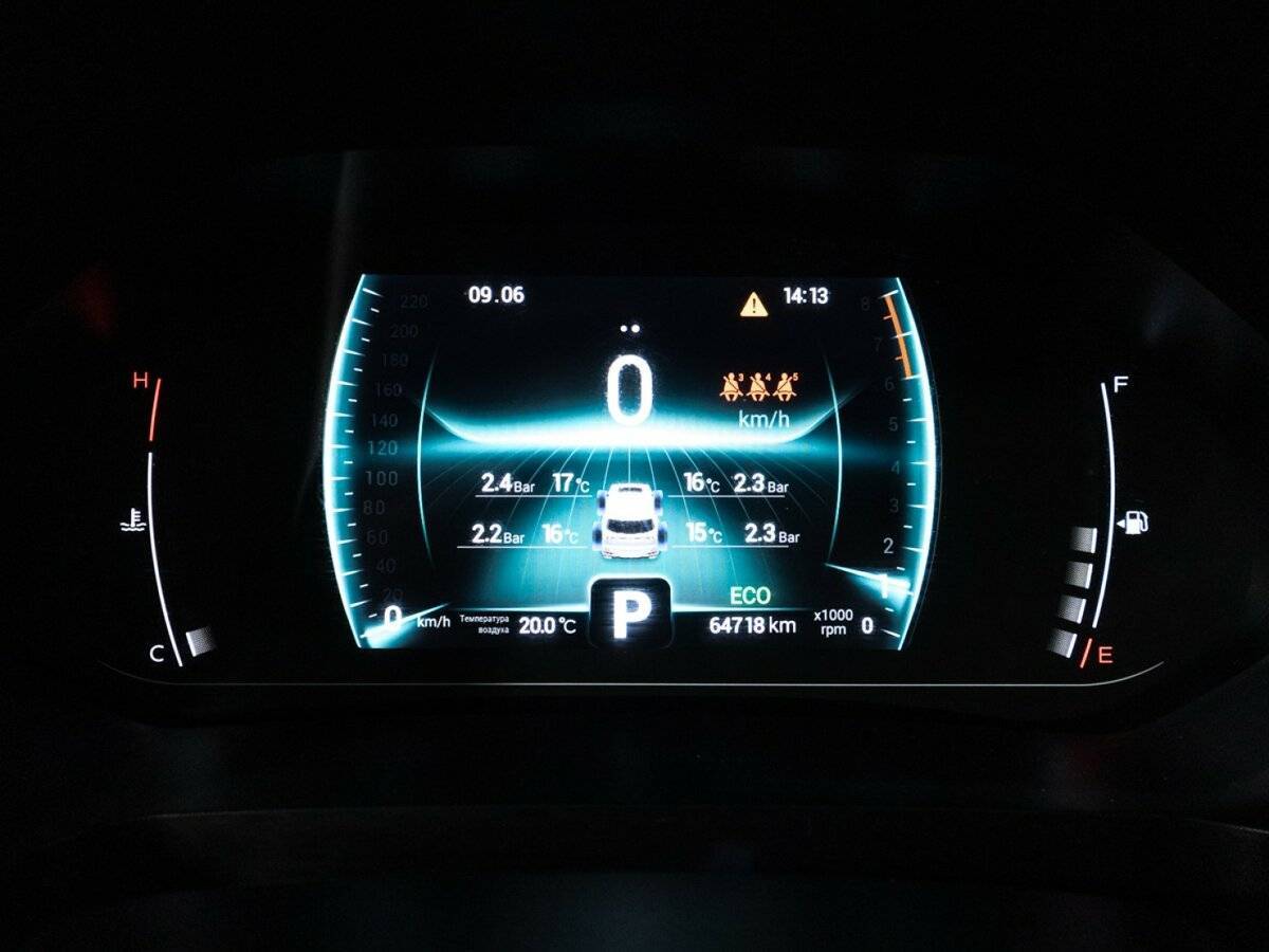 Купить Chery Tiggo 7 Pro, 2021, 64 715 км, фото №12