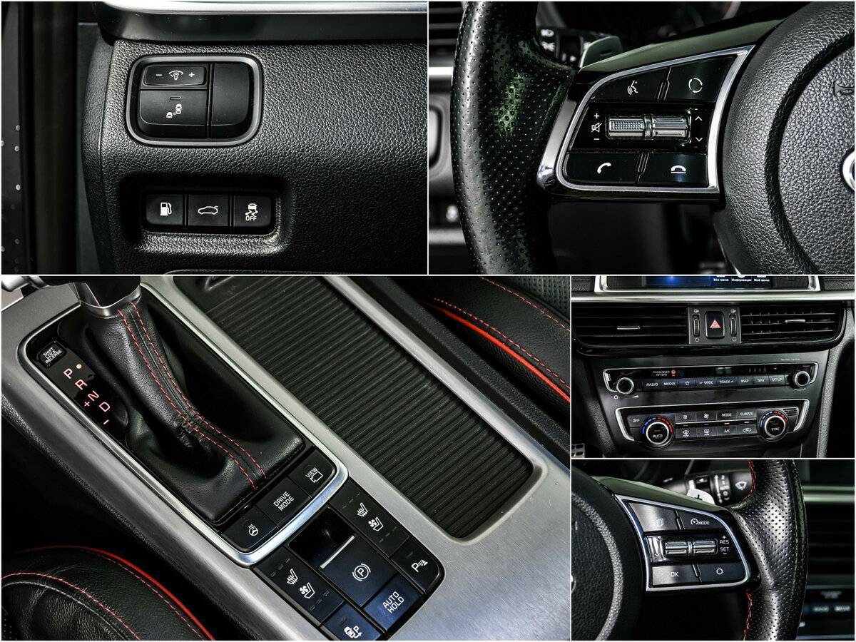 Купить Kia Optima, 2018, 130 240 км, фото №15