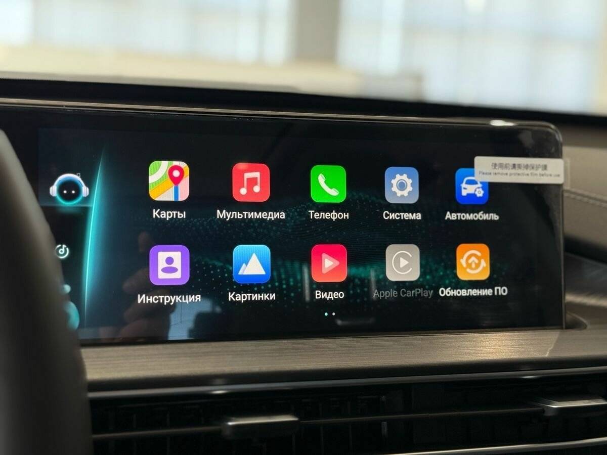 Купить Chery Tiggo 7 Pro Max, 2022, 15 163 км, фото №33